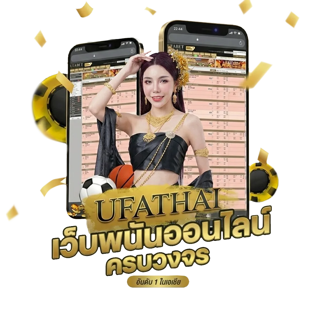 ตรวจหวยปี 2567 โปรโมชั่น — สำหรับสมาชิก